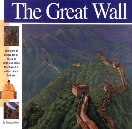 Great Wall