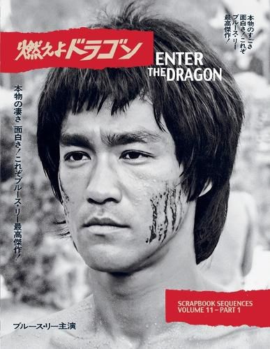 Cover image for Bruce Lee ETD Scrapbook sequences Vol 11 Softback Edition