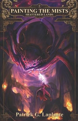 Cover image for Shattered Lands: Book 8 of Painting the Mists