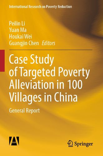 Cover image for Case Study of Targeted Poverty Alleviation in 100 Villages in China