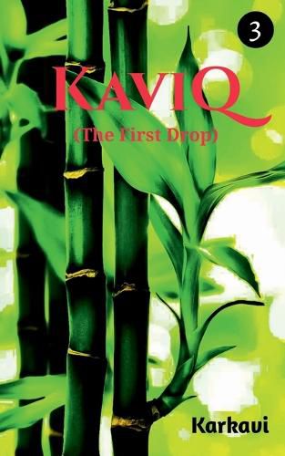 Cover image for KaviQ- 3