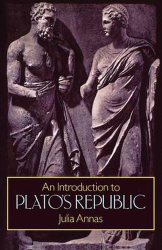 Cover image for An Introduction to Plato's  Republic