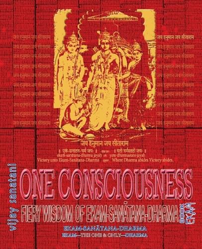 Cover image for One Consciousness