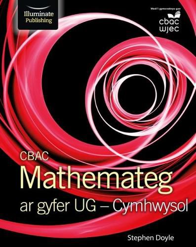 Cover image for CBAC Mathemateg ar gyfer UG Cymhwysol