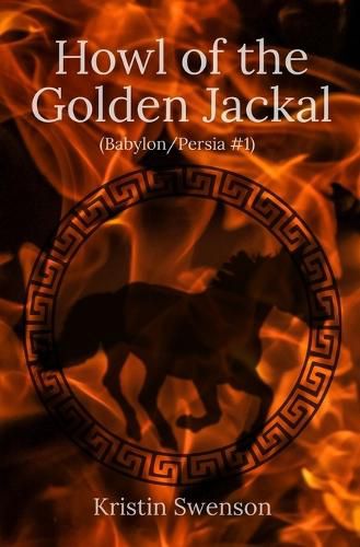 Cover image for Howl of the Golden Jackal