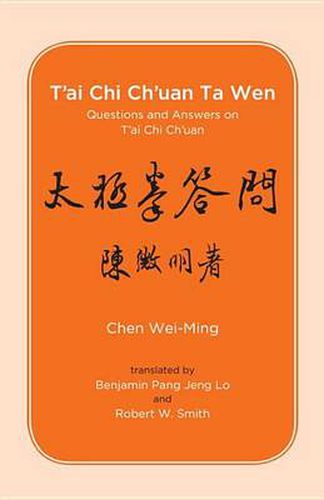Cover image for Tai Chi Chuan Ta Wen