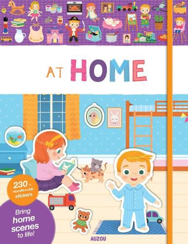 Cover image for My Very First Stickers: At Home