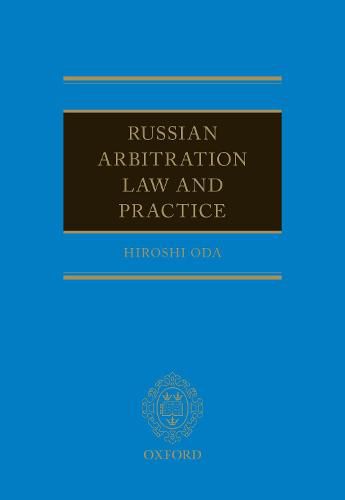 Cover image for Russian Arbitration Law and Practice