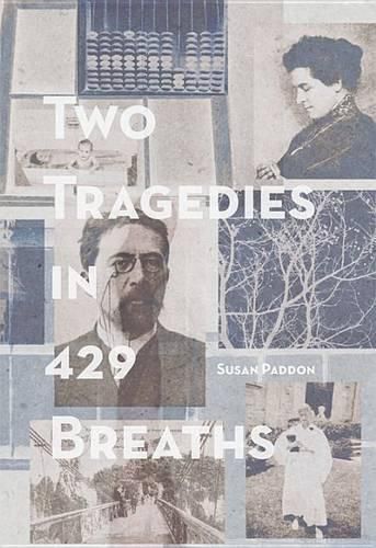 Cover image for Two Tragedies in 429 Breaths