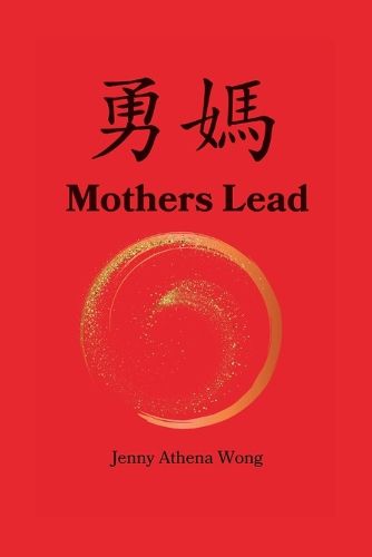 Cover image for Mothers Lead