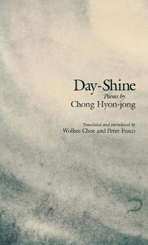 Cover image for Day-Shine: Poems