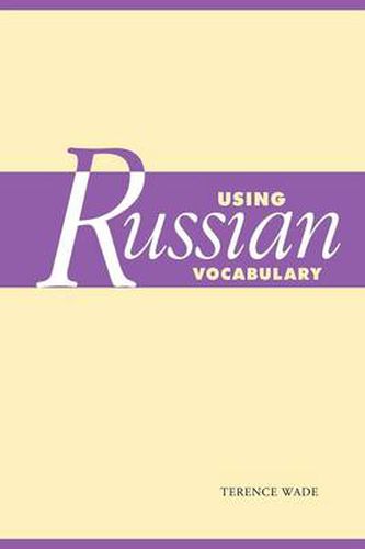 Cover image for Using Russian Vocabulary