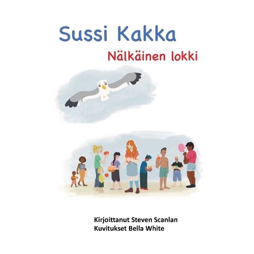 Cover image for Sussi Kakka