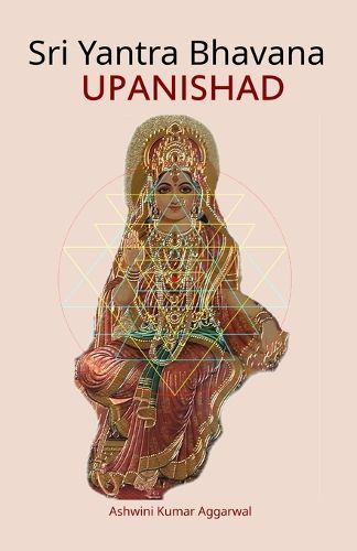 Cover image for Sri Yantra Bhavana Upanishad