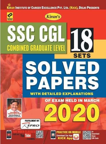 Cover image for Kiran Ssc Cgl Tier 1 Solved Papers 2020