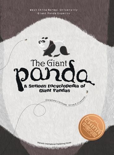 Cover image for The Giant Panda/大熊猫