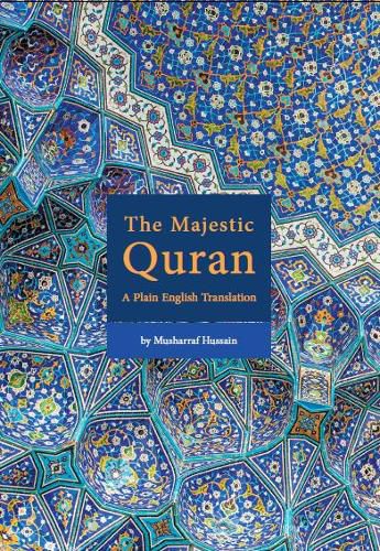 Cover image for The Majestic Quran
