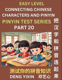 Cover image for Matching Chinese Characters and Pinyin (Part 20)