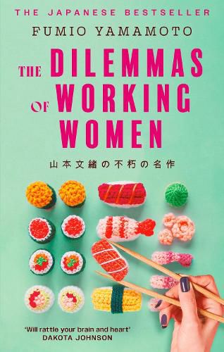 Cover image for The Dilemmas of Working Women