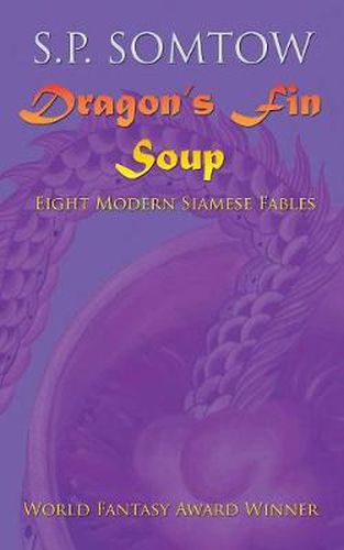 Cover image for Dragon's Fin Soup