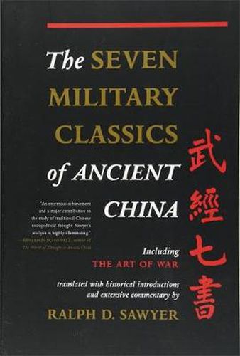 Cover image for The Seven Military Classics of Ancient China