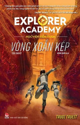 Cover image for Explorer Academy (Volume 3 of 3)