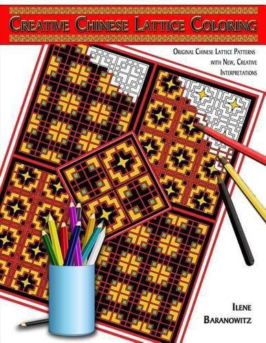 Cover image for Creative Chinese Lattice Coloring