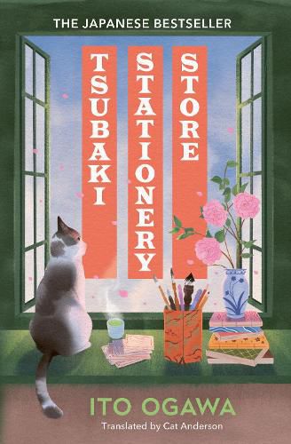 Cover image for Tsubaki Stationery Store