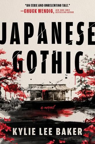 Cover image for Japanese Gothic