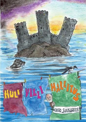 Cover image for Hulivillihallitus: ynna muita vilungintekijoeita