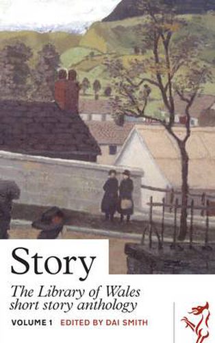 Cover image for Short Story Anthology