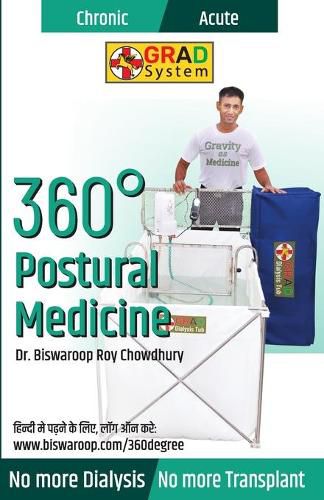 Cover image for 360 Degree Postural Medicine