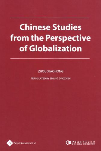 Cover image for Chinese Studies from the Perspective of Globalization
