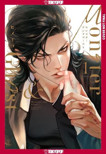 Cover image for Monster and Ghost, Volume 1