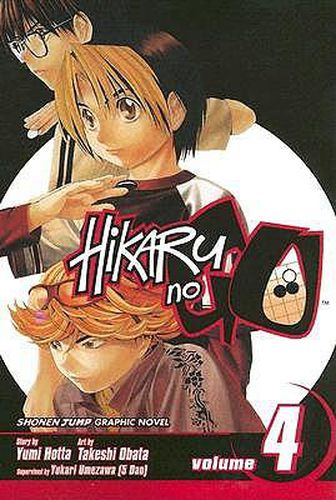 Cover image for Hikaru no Go, Vol. 4