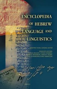 Cover image for Encyclopedia of Hebrew Language and Linguistics (4 vols.)