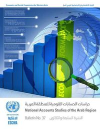 Cover image for National accounts studies of the Arab region: Bulletin no. 37