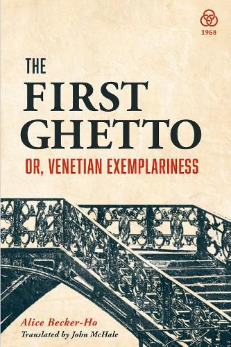 Cover image for The First Ghetto