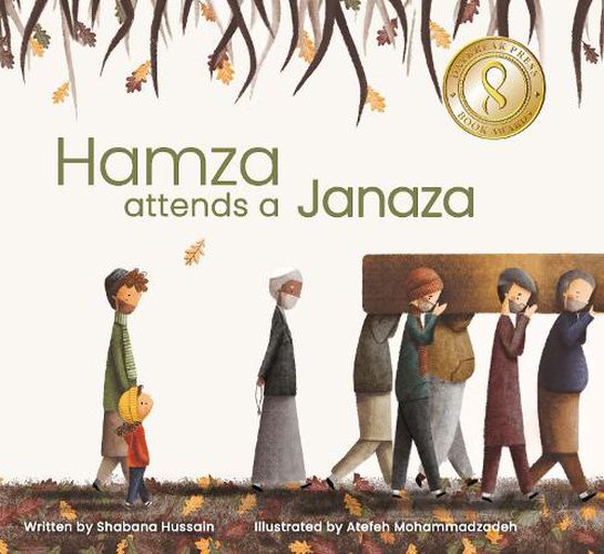 Cover image for Hamza attends a Janaza