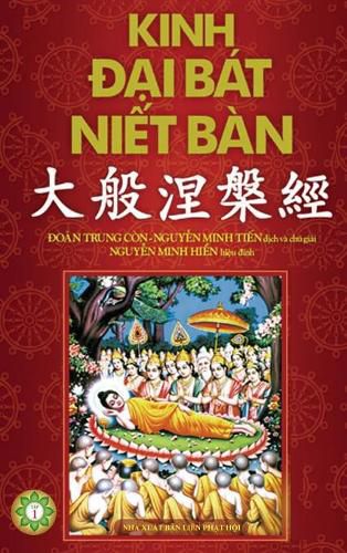 Kinh &#272;&#7841;i Bat Ni&#7871;t Ban - Ph&#7847;n 1: Quy&#7875;n 1 &#273;&#7871;n Quy&#7875;n 20