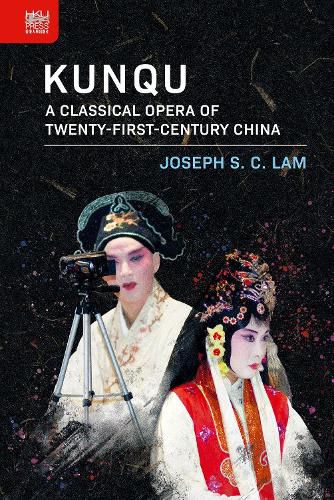 Cover image for Kunqu