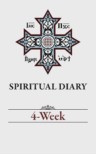 Spiritual Diary