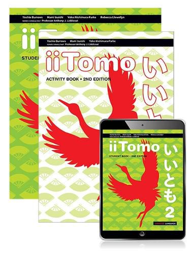 Cover image for iiTomo 2 Student Book, eBook and Activity Book