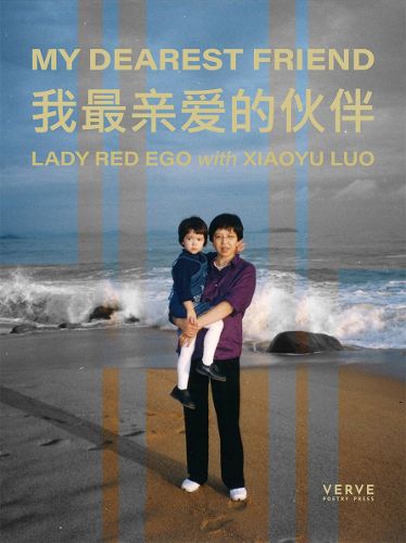 Cover image for My Dearest Friend