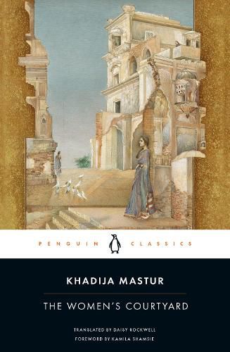 Cover image for The Women's Courtyard