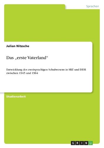 Cover image for Das  erste Vaterland