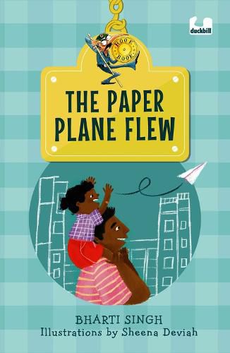 Cover image for The Paper Plane Flew