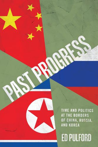 Cover image for Past Progress