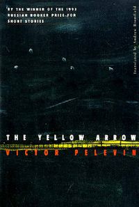 Cover image for The Yellow Arrow