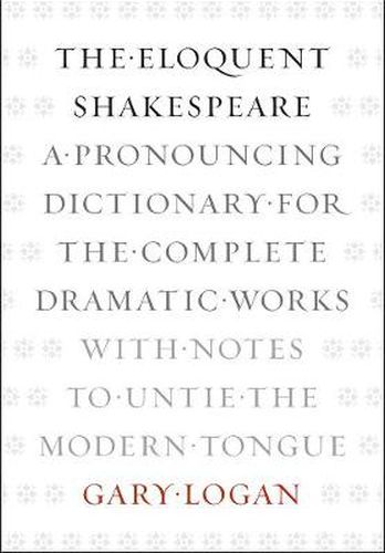 Cover image for The Eloquent Shakespeare